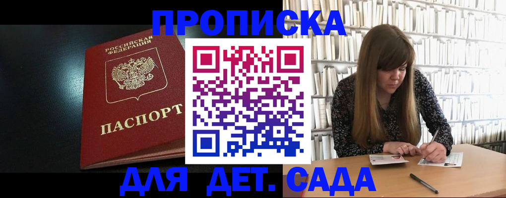форма 3 в Миллерово